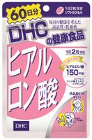 Hyaluronic Acid 60days(Airmail)