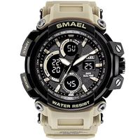 Psalmtrading SMAEL Multi-Function Men’s/Women's Sports Analog Quartz Dual Display Waterproof Watches LED Backlight 1708 (Khaki)