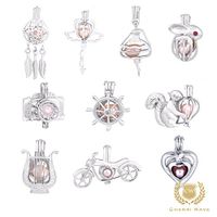Cherri Wave 10 Pieces White Gold Plated Pearl Bead Cages Pendants for Jewelry Making/Essential Oil Scent Diffuser Locket Pendants