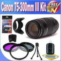 Canon EF 75-300mm f/4-5.6 III Telephoto Zoom Lens for Canon SLR Cameras + 3 Piece Professional Filter Kit + Lens Hood + Accessory Saver Bundle