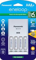 Panasonic K-KJ75M3A4BA Advanced Individual Battery Charger With USB Charging Port 4AAA eneloop 2100 Cycle Rechargeable Batteries