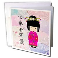 3dRose Geisha Faith Hope Love - Greeting Cards, 6 x 6 inches, set of 12 (gc_20553_2)