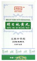 Bright Form Rehmannia - Ming Mu Di Huang Wan