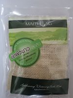 Herbal Whitening Soap Net Weight 100 G X 3 Packs