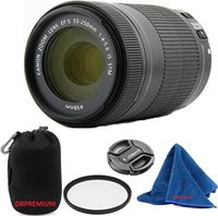 Canon EF-S 55-250mm F4-5.6 IS STM (Bulk White Box Packaging) DBPREMIUM Lens Bundle + High Definition U.V. Filter + Deluxe Pouch for Canon Digital SLR Cameras