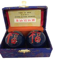 Baoding Balls Chinese Health Massage Exercise Stress Balls - Blue Fortune Symbol #2