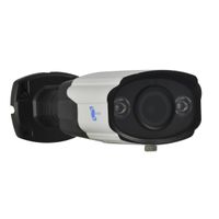 Linemak IR Bullet Camera, 1/3" CMOS Image Sensor, 900TVL, 2.8-12mm varifocal Lens, 2 LEDs Array, 98ft IR Distance, IR-Cut, for DVR or Surveillance Systems.
