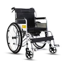 LBYMYB Wheelchair Travel Chair Thick Steel Pipe and Toilet Elderly Disabled Scooter Light Transport Folding Portable Wheelchair (Style : A)
