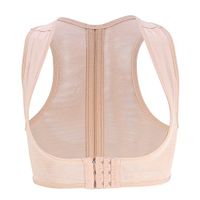 Humpback Correction Band, Back Brace Chest Support Belt Bust Lift Posture Corrector (XL)