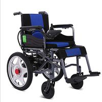 AINIDEMA Intelligent Lightweight Foldable Electric Wheelchair, Compact Power Wheelchair, Portable Folding Carry Motorized Wheelchairs, Comfortable Disabled Wagon, Elderly Mobile Car