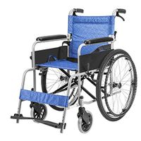 LBYMYB Multifunctional Ultralight Portable Folding Wheelchair Elderly Stroller Scooter Wheelchair