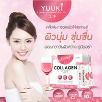 Collagen premium concentrated special formula collagen contains 14 sachets