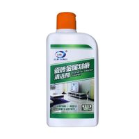 Bathtub Tile Tub and Tile Refinishing Repair Sink Tub and Tile Repair Agent