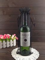 50pcs Organza Wine Bottle Cover Wrap Gift Bags Christmas/Wedding Plain Organza Pouch (Black)