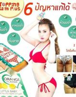 6 Pcs Topping Balm Plus Skin Care The Nipple & Groin to Pink & Clear Dark 35 g