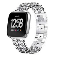 Lyperkin Compatible with Fitbit Versa/Versa Lite Bands, Luxury Double Row Cowboy Chain Alloy Strap Bracelet Replacement Wristband Accessories Compatible with Fitbit Versa/Versa Lite Smart Watch S-04