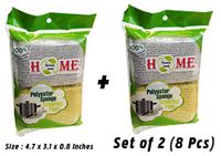Uniware C21-00013 Polyester Sponge Scouring Pads For Kitchen,Set of 2 (8 Pcs)