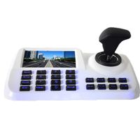 Inesun PTZ Controller Joystick LCD Security (Pan Tilt Zoom) Speed Dome Camera 5 inch 3D HD LCD Display Keyboard Controller, White