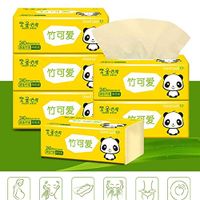 Multi-Fold Paper Towels, 100% Recycled, 4-Ply, Natural Color Hand Towels, 240 Per Pack Kitchen Paper Household Bathroom Toilet Paper (5 Pack)