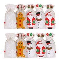 10PCS Christmas Drawstring Gift Bags - Reusable Santa Claus Snowman Snowflake Gingerbread Man Candy Burlap Bags - Christmas Holiday Home Party Supplies Favors