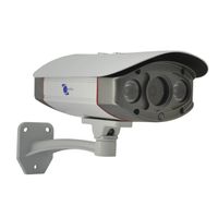 LineMak IR Bullet Camera, 1/3" HD Digital Sensor, 800TVL, 8mm Lens, 2 LEDs Array, 98ft ~ 164ft IR Night Vision, IR-Cut Filter, for DVR or Surveillance Systems.