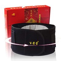 ZFF Self-Heating Lumbar Brace,Lower Back Support Belt for Men & Women Pain Relief,Disc Disease Lumbar Supports (Color : Black, Size : L)