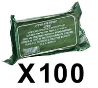IDF Israeli Army Dressing, Pack of 100