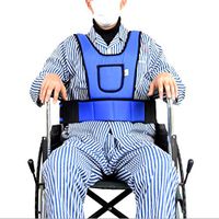 Jeamive Wheelchair Seat Belt Restraints Straps,Foam Torso Support, Patients Cares Safety Harness Chair Waist Lap Strap for Patient & Elderly Adults Limb Care Straps （S: Applicable Waist 60-75cm）