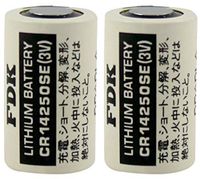 2 FDK 14250 CR14250SE 1/2 AA 3V Lithium Hign Capacity Batteries