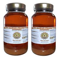 Pipsissewa (Chimaphila umbellata) Liquid Extract 2x32 oz