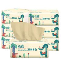 MOVEmen Household Toilet Paper Multifold Paper Towels with Fast-Drying Absorbency Pockets Cleaning Paper Towels Natural Toilet Paper Bamboo Pulp Paper Towel 3 Layers 300 Sheets/Pack (C=5 Pack)