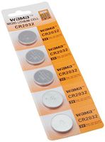 Micro Lithium Button cells CR2032 - set of 4, Total 20 pcs