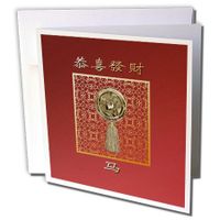 3dRose Horse on Coin with Tassel in Red, Copper, and Gold - Greeting Cards, 6 x 6 inches, set of 12 (gc_167364_2)