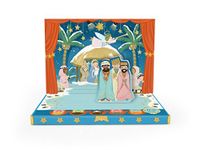 My Design Co. Christmas Music Box Card, The Little Nativity
