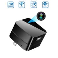 Hidden Spy Camera, Wireless USB Charger Nanny Cam, Wi-Fi Wall Adapter Full HD 1080P Mini Cams Plug for Home & Office Night Vision Video Recorder Security Motion Detection Remote View on Phone APP