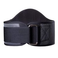 KINHOO Fitness Weight Lifting Belt Barbell Dumbbel Training Back Support Belt Gym Squat Dip Powerlifting Waist Belt