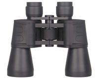 Powerful Binoculars for Adults 20x50 Durable Clear Binoculars for Bird Watching, Wildlife Watching, Travel, Hunting etc. Outdoor Sports Games or Other Concerts (Black 2)