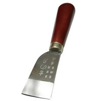 BANYOUR Leather Knife Cutting Knife Edging Knife with Wooden Handle Leather Working Knife for DIY Leathercraft Cutting