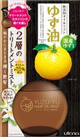 Yuzu Oil No Additives Oil Mist - 180ml