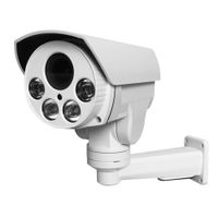 2MP 4X Optical Zoom Mini PTZ Outdoor IP Camera IR IP66 HD 1080P Micro SD Card Slot Contains Bracket (No POE Function)