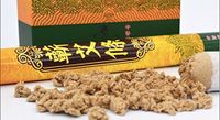 Abbott 5-Years Pure Moxa Rolls for Mild Moxibustion (Box of 10 Rolls) - 1 box