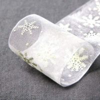FidgetKute Snowflake Ribbon Handmade Wedding Gift Crafts DIY Packing Package Knot White