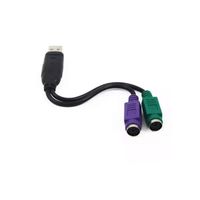 LIXIN PS2 Keyboard to USB Adapter, USB to Keyboard and Mouse Converter Adapter- Black