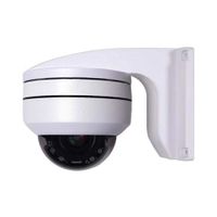 Nightking POE 2MP PTZ IP Camera 1080P Mini Speed Dome Camera Onvif 4X Zoom P2P 30m IR Night Vision Outdoor Waterproof IP Network Camera,with Wall Mount Bracket
