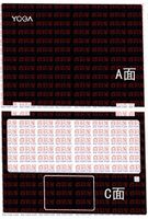 Special Laptop Black Carbon fiber Vinyl Skin Stickers Cover Guard for Lenovo Yoga 730 13 13.3"