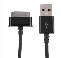 Rape Flower USB Data Cable Charger for Samsung Galaxy Tab 2 10.1 P5100 P7500 Tablet