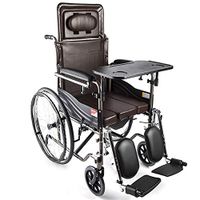 Wheelchair Medical Equipment Steel Foldable, Full Steel Tube Reinforced Manual Semi Lying Old Man with Dining Table for Seniors and People in Need Walker a