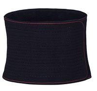 Hioffer Lumbar Support Back Support Back Brace Belt Waist Trainer Trimmer Belt Abdominal Binder Belly