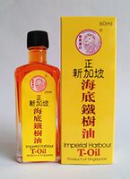 Imperial Harbour T-Oil 皇家港口正新加坡海底铁树油 Dầu trị bệnh ngoài da (3 Packs)