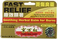 Solstice Medicine Company Ching Wan Hung Soothing Herbal Balm for Burns, 0.35 Ounce